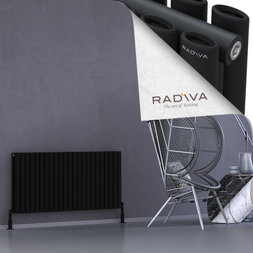 Tano Aluminium Radiator 600x1326 Black - Thumbnail