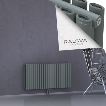 Tano Aluminium Radiator 600x1384 Anthracite - Thumbnail