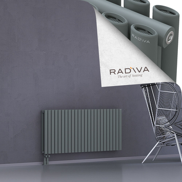 Tano Aluminium Radiator 600x1384 Anthracite - Thumbnail