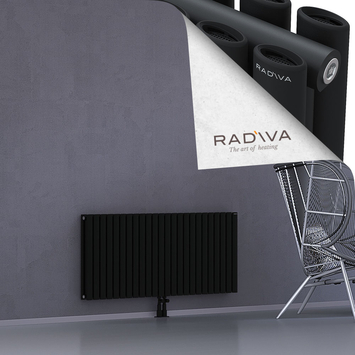 Tano Aluminium Radiator 600x1384 Black - Thumbnail