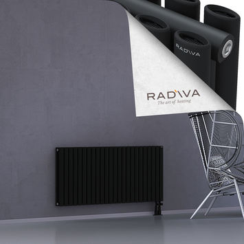 Tano Aluminium Radiator 600x1384 Black - Thumbnail