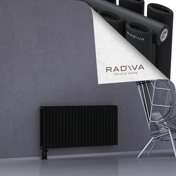 Tano Aluminium Radiator 600x1384 Black - Thumbnail