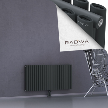 Tano Aluminium Radiator 600x1384 Dark Anthracite - Thumbnail