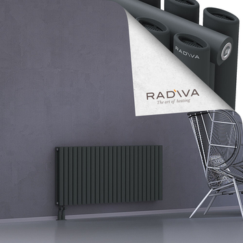 Tano Aluminium Radiator 600x1384 Dark Anthracite - Thumbnail