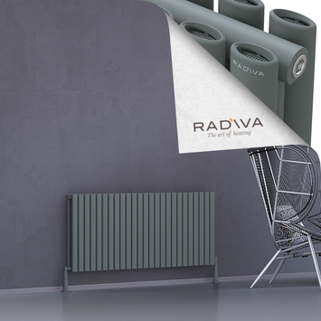 Tano Aluminium Radiator 600x1442 Anthracite - Thumbnail