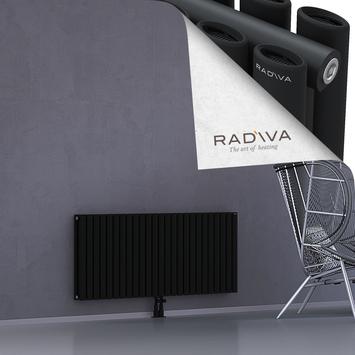 Tano Aluminium Radiator 600x1442 Black - Thumbnail