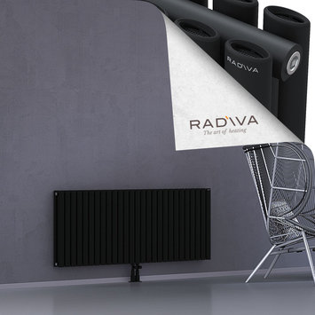 Tano Aluminium Radiator 600x1558 Black - Thumbnail