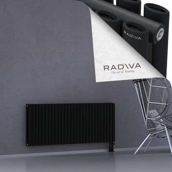 Tano Aluminium Radiator 600x1616 Black - Thumbnail