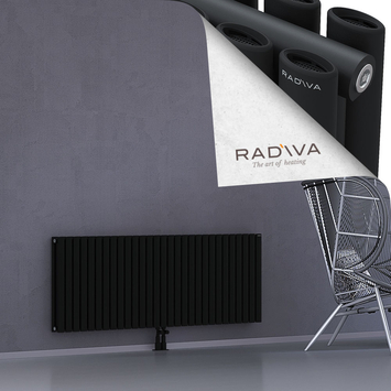 Tano Aluminium Radiator 600x1674 Black - Thumbnail