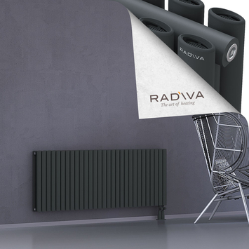 Tano Aluminium Radiator 600x1674 Dark Anthracite - Thumbnail