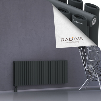 Tano Aluminium Radiator 600x1674 Dark Anthracite - Thumbnail