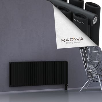 Tano Aluminium Radiator 600x1790 Black - Thumbnail