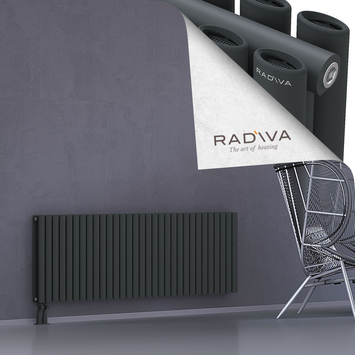 Tano Aluminium Radiator 600x1790 Dark Anthracite - Thumbnail