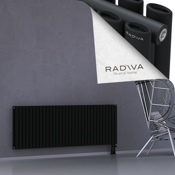 Tano Aluminium Radiator 600x1848 Black - Thumbnail