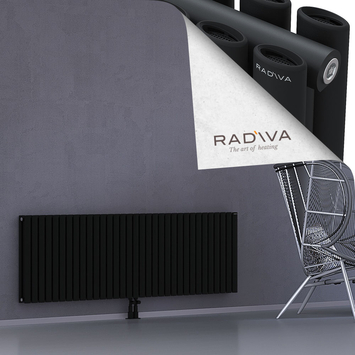 Tano Aluminium Radiator 600x1906 Black - Thumbnail