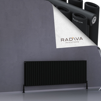 Tano Aluminium Radiator 600x1964 Black - Thumbnail