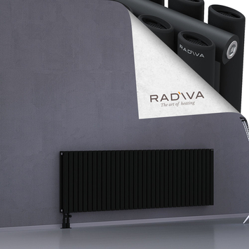 Tano Aluminium Radiator 600x1964 Black - Thumbnail