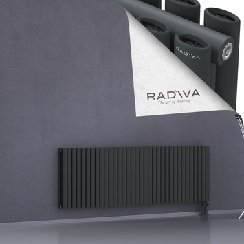 Tano Aluminium Radiator 600x1964 Dark Anthracite - Thumbnail