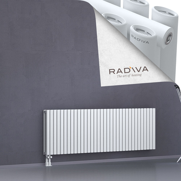 Tano Aluminium Radiator 600x1964 White - Thumbnail