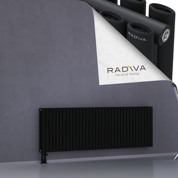 Tano Aluminium Radiator 600x2022 Black - Thumbnail