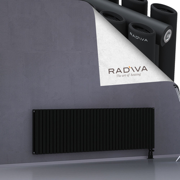 Tano Aluminium Radiator 600x2138 Black - Thumbnail