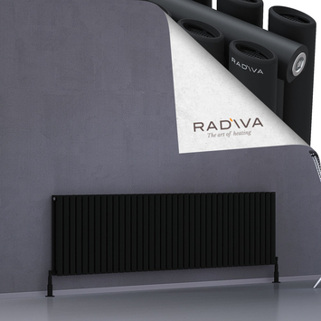 Tano Aluminium Radiator 600x2196 Black - Thumbnail