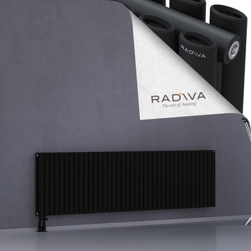 Tano Aluminium Radiator 600x2254 Black - Thumbnail