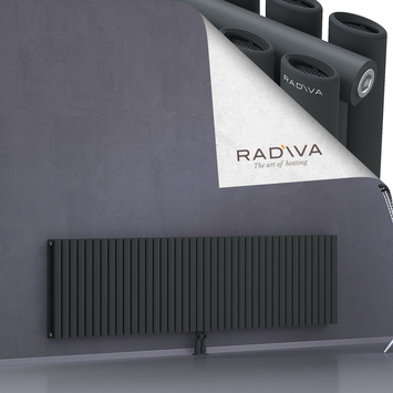 Tano Aluminium Radiator 600x2312 Dark Anthracite - Thumbnail