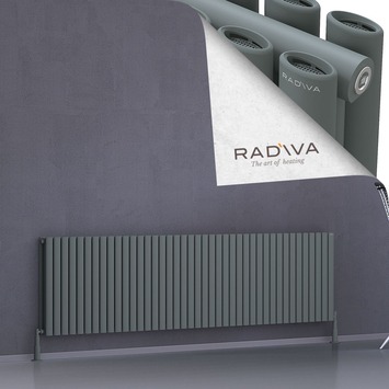 Tano Aluminium Radiator 600x2370 Anthracite - Thumbnail