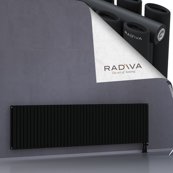 Tano Aluminium Radiator 600x2486 Black - Thumbnail