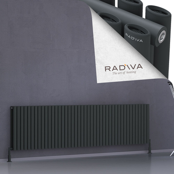 Tano Aluminium Radiator 600x2486 Dark Anthracite - Thumbnail