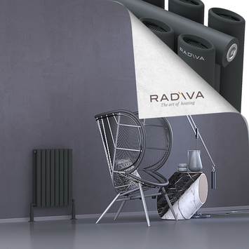 Tano Aluminium Radiator 600x456 Dark Anthracite - Thumbnail