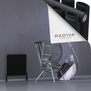 Tano Aluminium Radiator 600x630 Black - Thumbnail