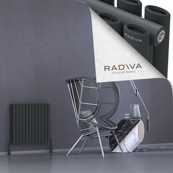 Tano Aluminium Radiator 600x688 Dark Anthracite - Thumbnail