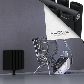 Tano Aluminium Radiator 600x746 Black - Thumbnail