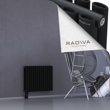 Tano Aluminium Radiator 600x804 Black - Thumbnail