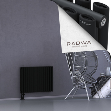 Tano Aluminium Radiator 600x920 Black - Thumbnail