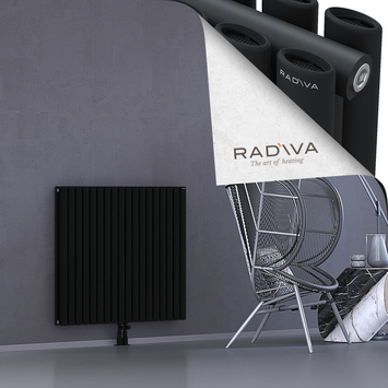 Tano Aluminium Radiator 900x1036 Black - Thumbnail