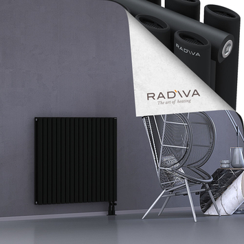 Tano Aluminium Radiator 900x1036 Black - Thumbnail