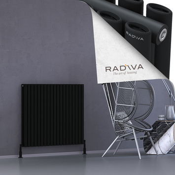 Tano Aluminium Radiator 900x1094 Black - Thumbnail