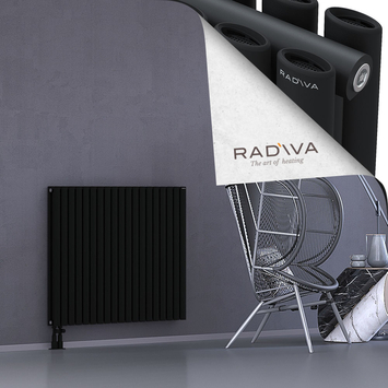 Tano Aluminium Radiator 900x1094 Black - Thumbnail