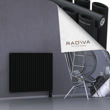 Tano Aluminium Radiator 900x1210 Black - Thumbnail