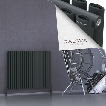 Tano Aluminium Radiator 900x1268 Dark Anthracite - Thumbnail