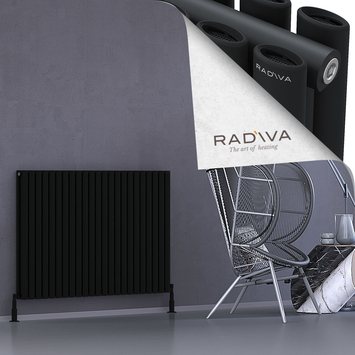 Tano Aluminium Radiator 900x1326 Black - Thumbnail