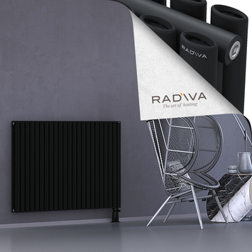 Tano Aluminium Radiator 900x1326 Black - Thumbnail