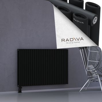 Tano Aluminium Radiator 900x1558 Black - Thumbnail