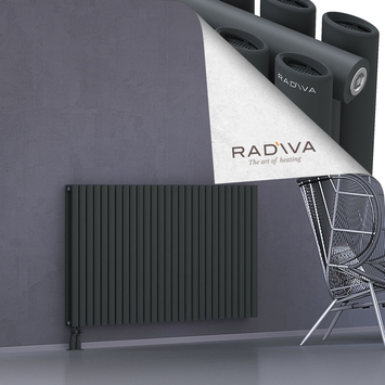 Tano Aluminium Radiator 900x1558 Dark Anthracite - Thumbnail