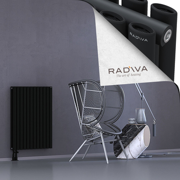 Tano Aluminium Radiator 900x688 Black - Thumbnail