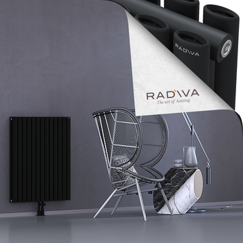 Tano Aluminium Radiator 900x746 Black - Thumbnail