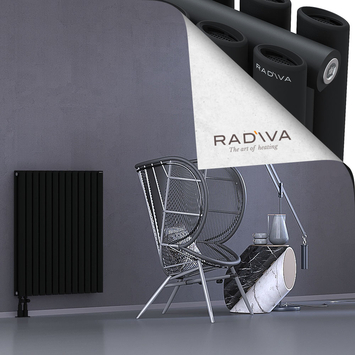 Tano Aluminium Radiator 900x746 Black - Thumbnail